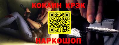 дистиллят марихуана Малоярославец