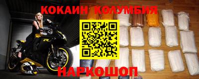 дистиллят марихуана Малоярославец