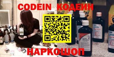 дистиллят марихуана Малоярославец