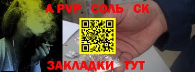 дистиллят марихуана Малоярославец