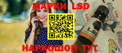 дистиллят марихуана Малоярославец