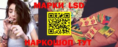 молекула духа Мариинск