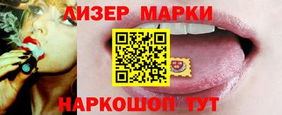 дистиллят марихуана Малоярославец