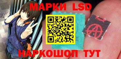 альфа пвп Малгобек
