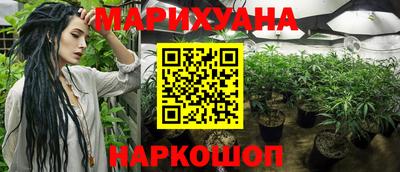 альфа пвп Малгобек