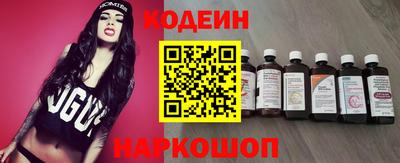 дистиллят марихуана Малоярославец
