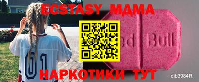 дистиллят марихуана Малоярославец
