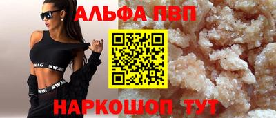 дистиллят марихуана Малоярославец