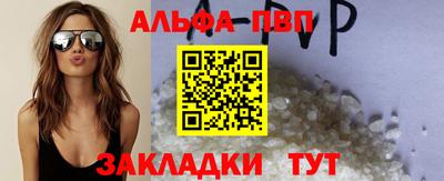 дистиллят марихуана Малоярославец