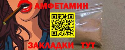 дистиллят марихуана Малоярославец