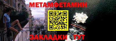 дистиллят марихуана Малоярославец