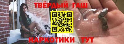 дистиллят марихуана Малоярославец