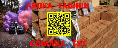 дистиллят марихуана Малоярославец