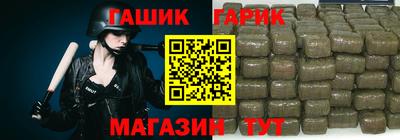 альфа пвп Малгобек