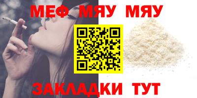 дистиллят марихуана Малоярославец