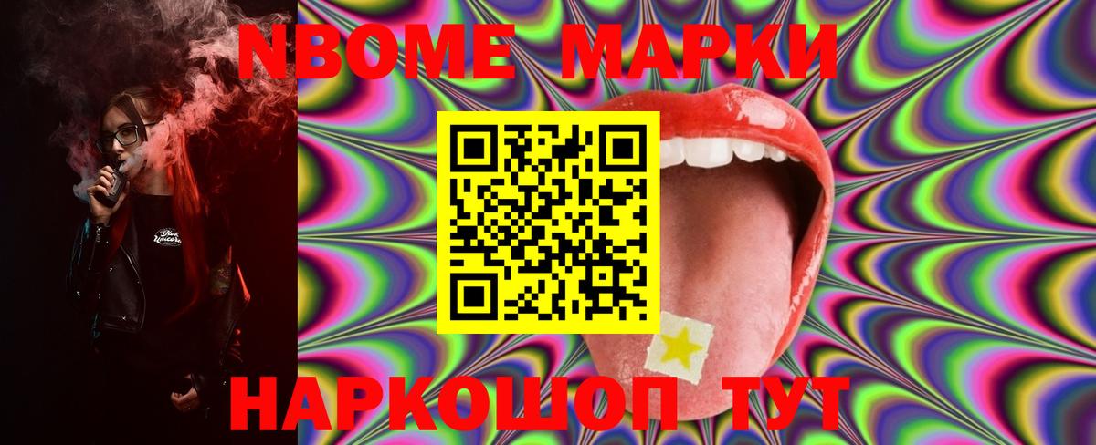 Лсд 25 экстази ecstasy  Лсд 25 экстази ecstasy  Вход с VPN  Чистополь 