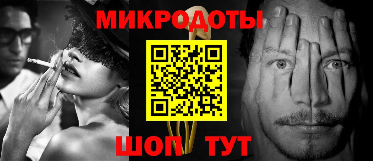 Псилоцибиновые грибы Magic Shrooms Чистополь
